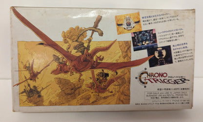 SFC Chrono Trigger