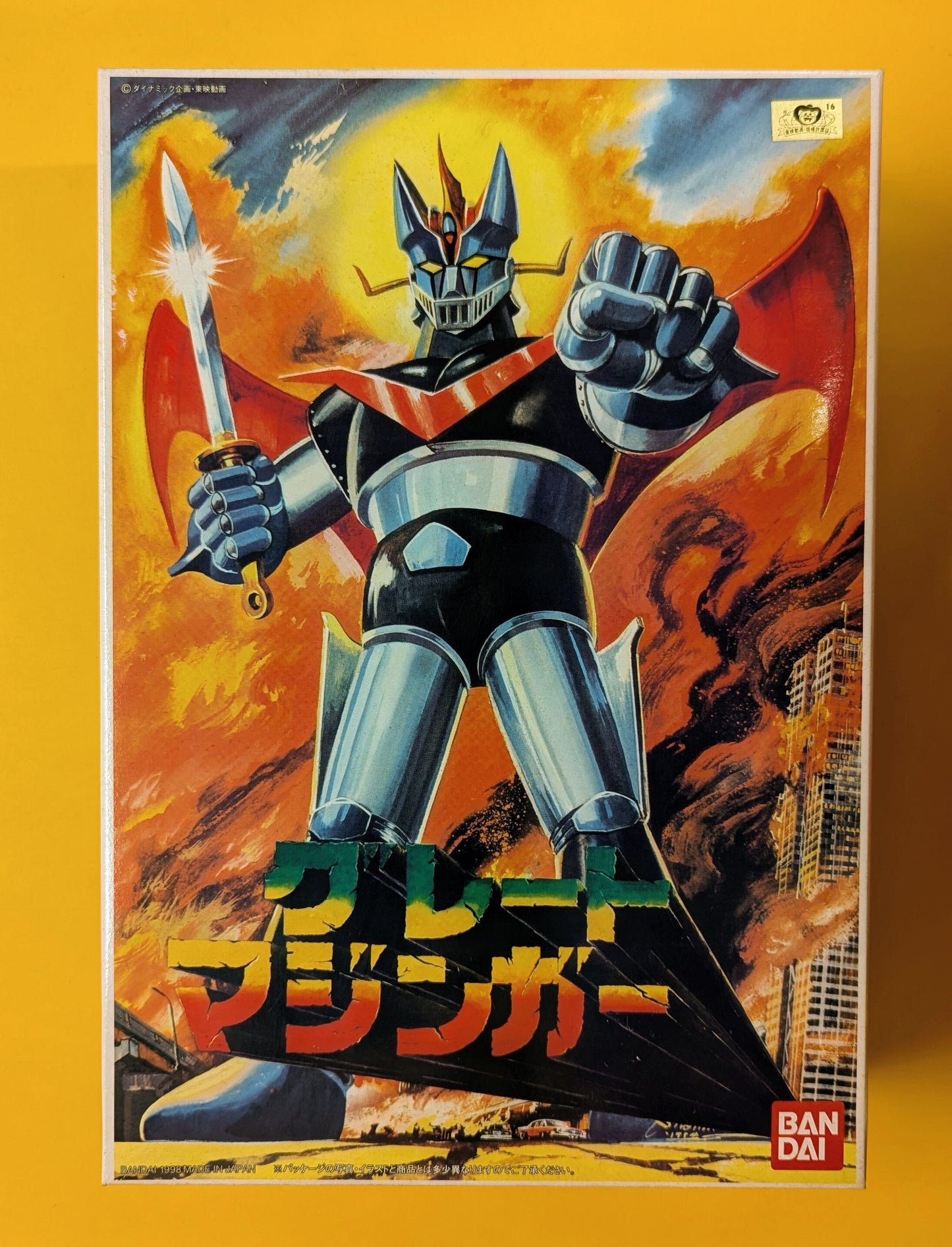 Bandai Reproduction Version Great Mazinger/JAN Box 2000