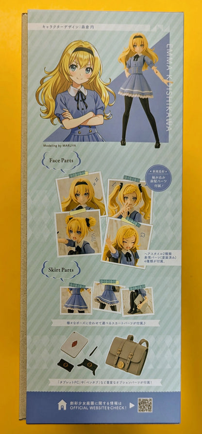 Kotobukiya Dreaming Style Wonderland Princess Koishikawa Emma St. Iris Academy High School Summer Bonus Included with Bonus JK048