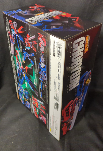 Bandai Soul of Chogokin GX109