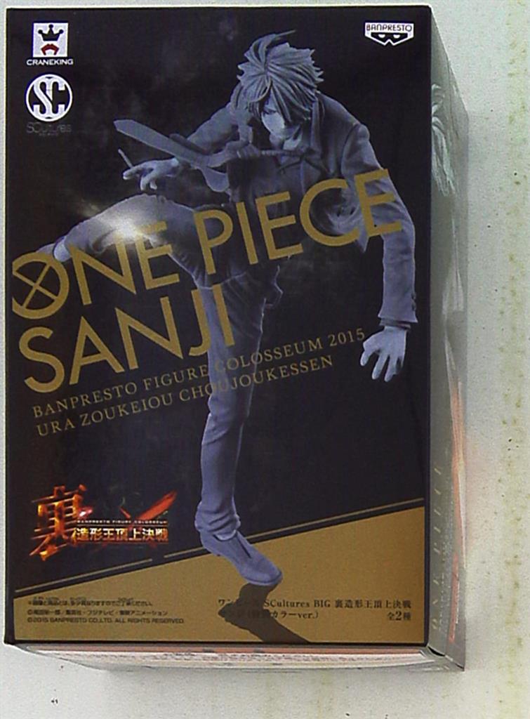 Banpresto Zoukeiou-Choujokessen SCultures BIG One Piece Sanji monotone Ver.