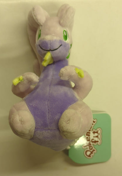 Pokemon - Plush Stuffed Toy/Pokemon fit Pocket Monster Nullmegon