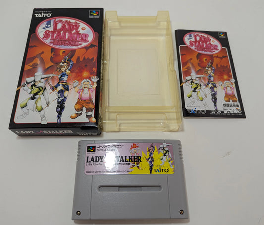 SFC Lady Stalker: Challenge from the Past