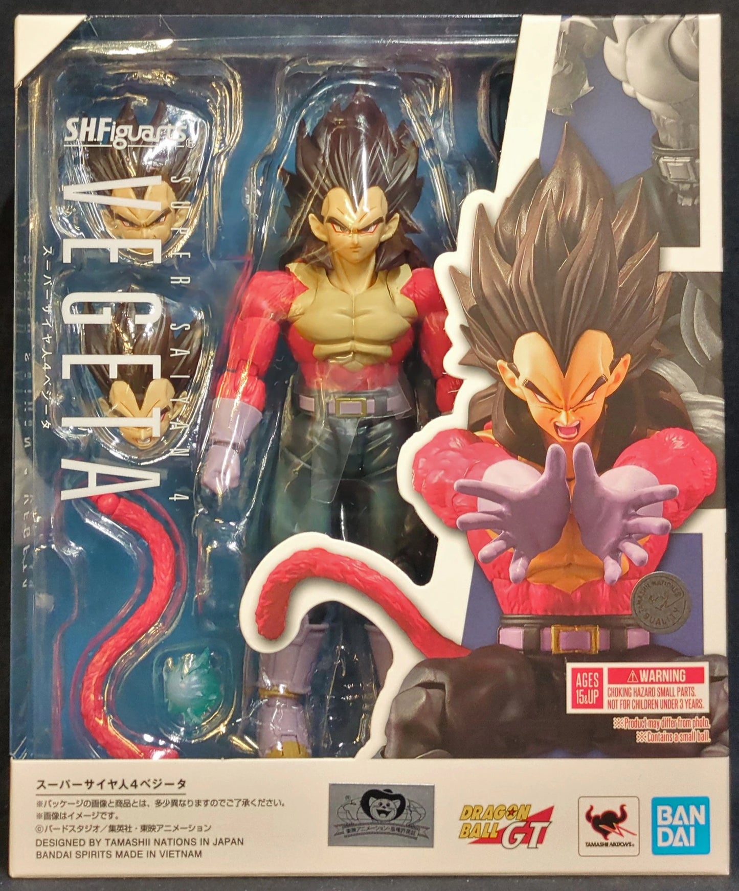 BANDAISPIRITS/BANDAINAMCO SH Figuarts Dragon Ball GT Super-Saiyan 4 Vegeta