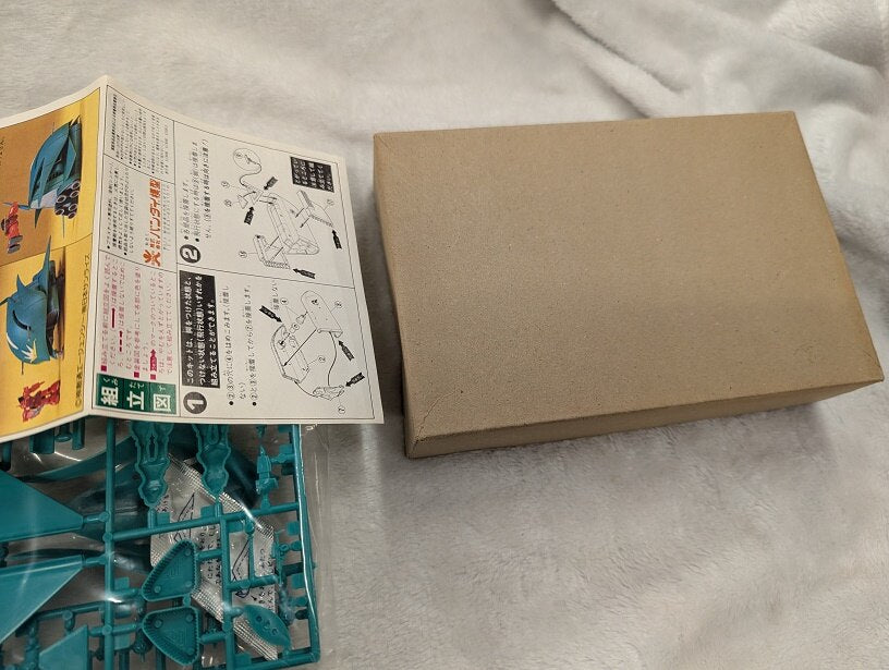 Bandai Best Mecha Collection Hermes First Edition 30