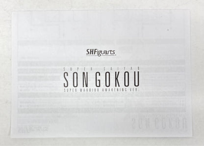 Bandai SH Figuarts Super-Saiyan Son Goku Super Warrior Awakening Ver.