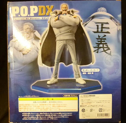 Megahouse POP NEO DX Monkey D Garp