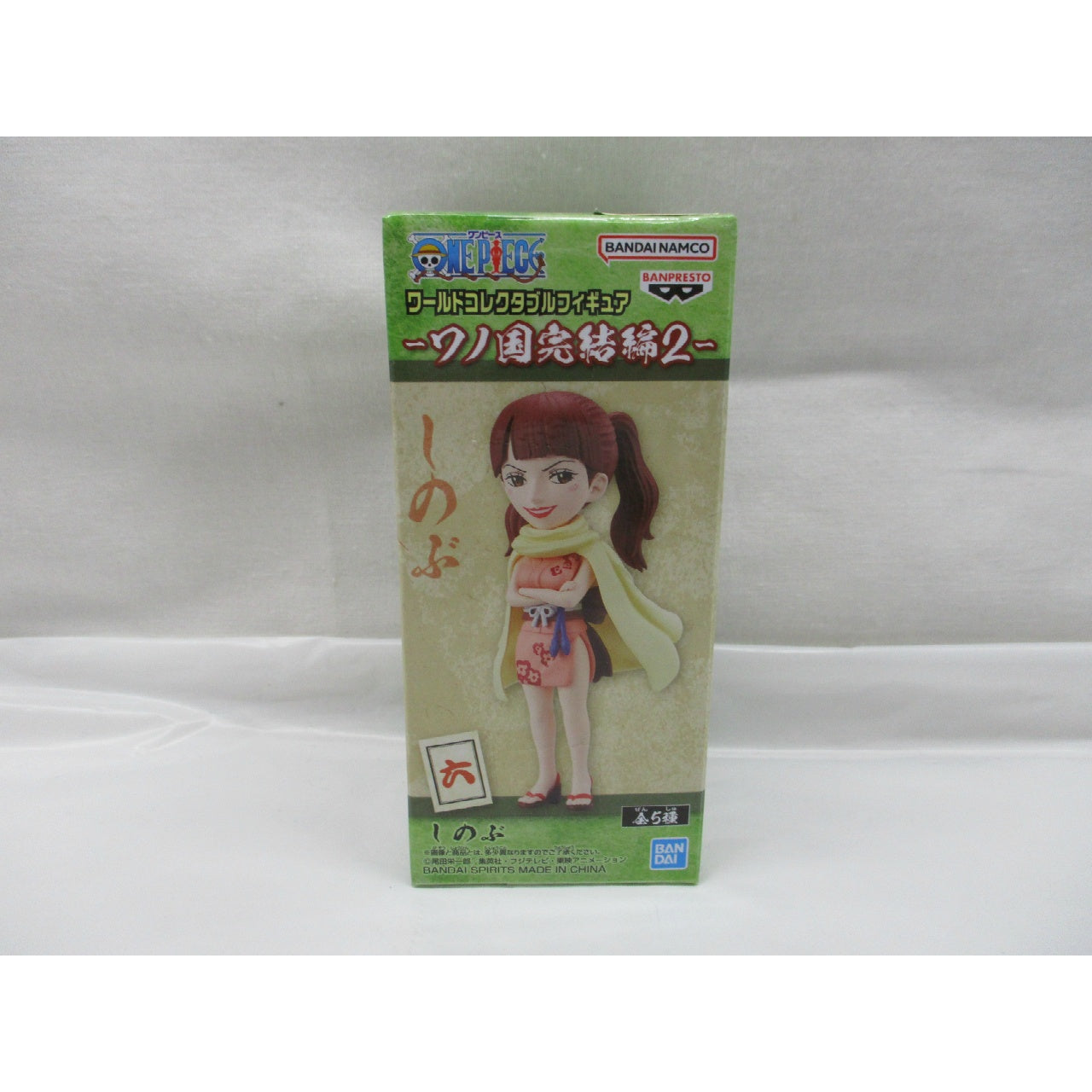 One Piece World Collectible Figure-Wano Country Final Chapter 2-Shinobu