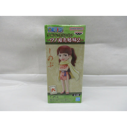 One Piece World Collectible Figure-Wano Country Final Chapter 2-Shinobu