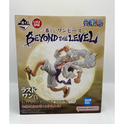 Ichiban Kuji One Piece BEYOND THE LEVEL Last One Prize Monkey D. Luffy Gear 5 Figure Last One Ver. 62672