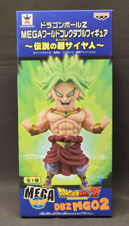 Banpresto WCF Dragon Ball MEGA World Collectable Figure Broly Legendary Densetsu no Super Saiya-jin