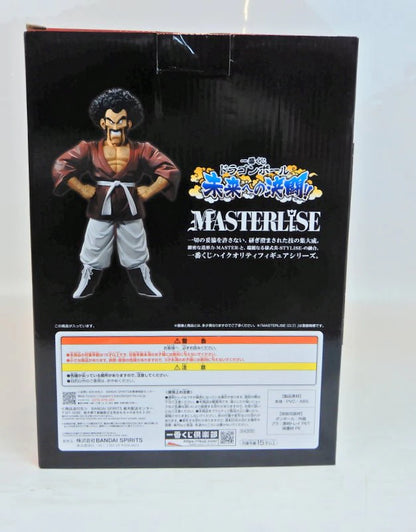 RFTERM0TOKEN Ichiban Kuji Dragon Ball Duel to the Future!! E-Prize Mr. Satan MASTERLISE