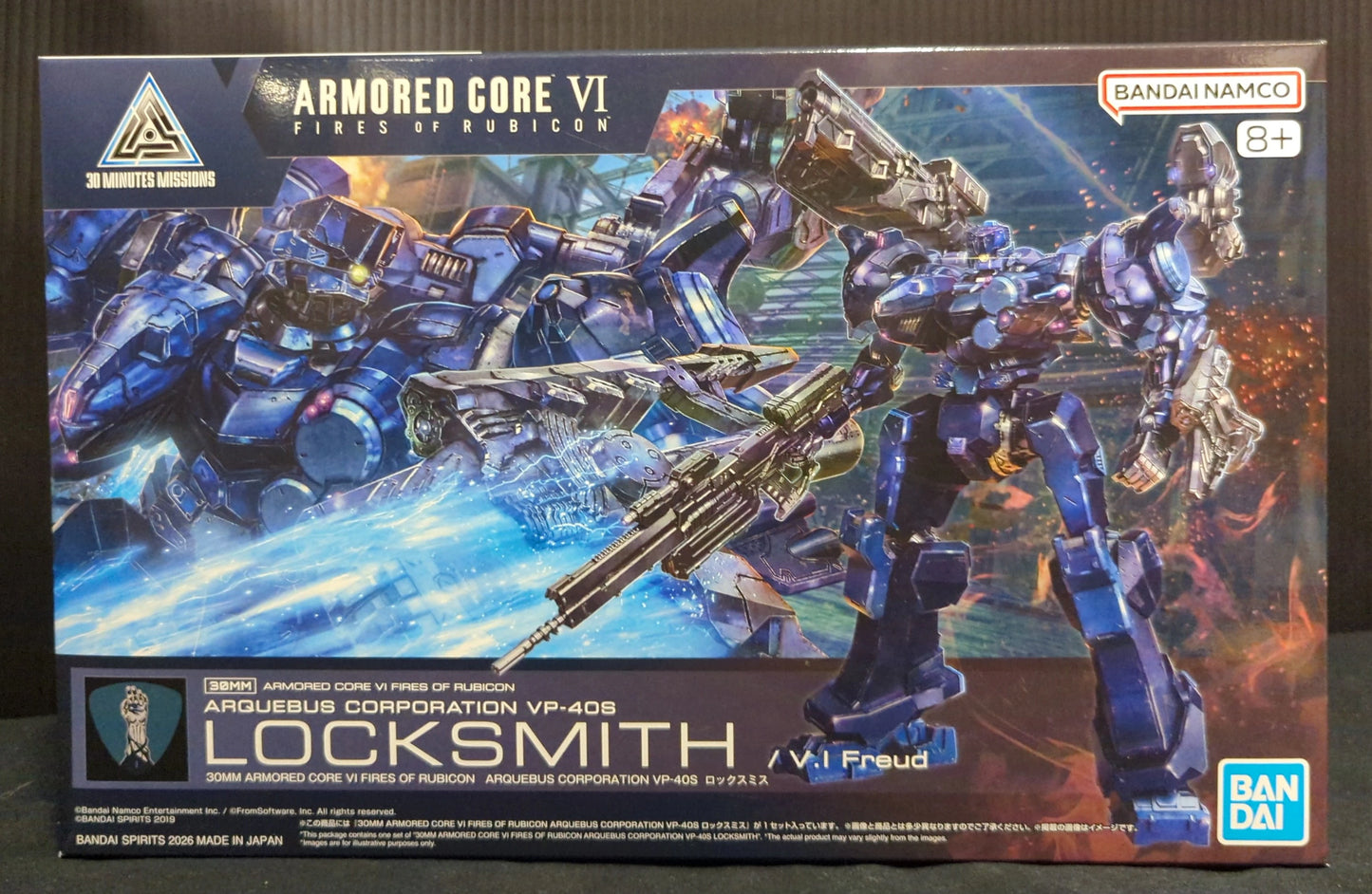 Bandai RFTERM0TOKEN 30MM ARQUEBUS CORPORATION VP-40S Rocksmith 09