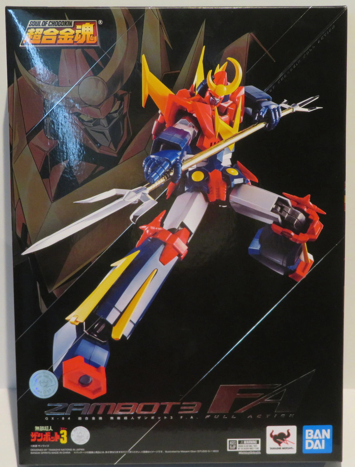 Bandai Soul of Chogokin Invincible Super Man Zambot 3 FA GX84