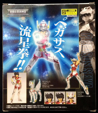 Bandai Saint Seiya Myth Cloth Pegasus Seiya First Bronze Cloth Revival Edition-