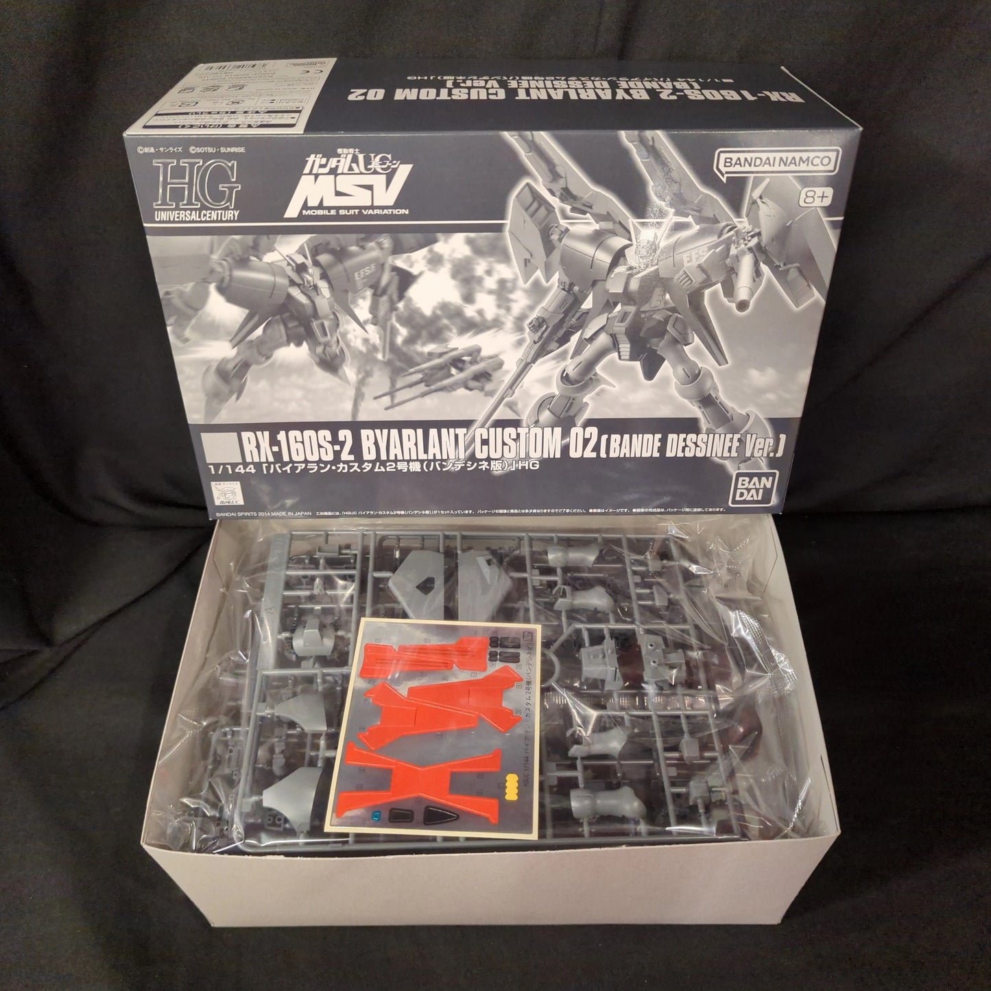 BANDAI SPIRITS HGUC 1/144 Bandai Namco Byarlant Custom Unit 2 (Bande Dessinee version)