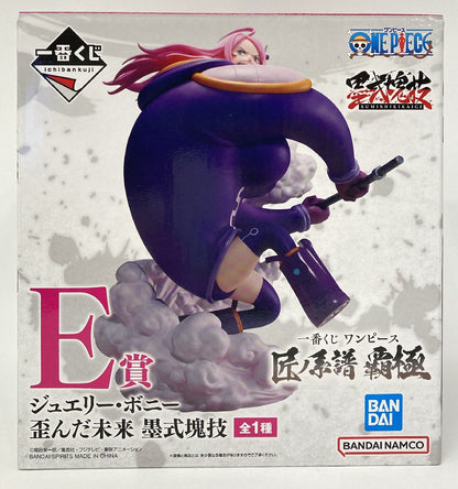 Bandai Spirits Ichiban Kuji One Piece Takumi no Keifu Hakyoku E-Prize Jewelry Bonney Distorted Future Ink Style Mass Technique