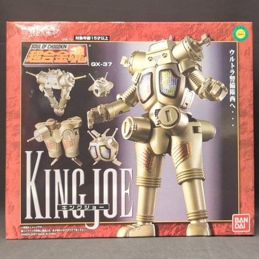 Bandai Soul of Chogokin King Joe GX-37