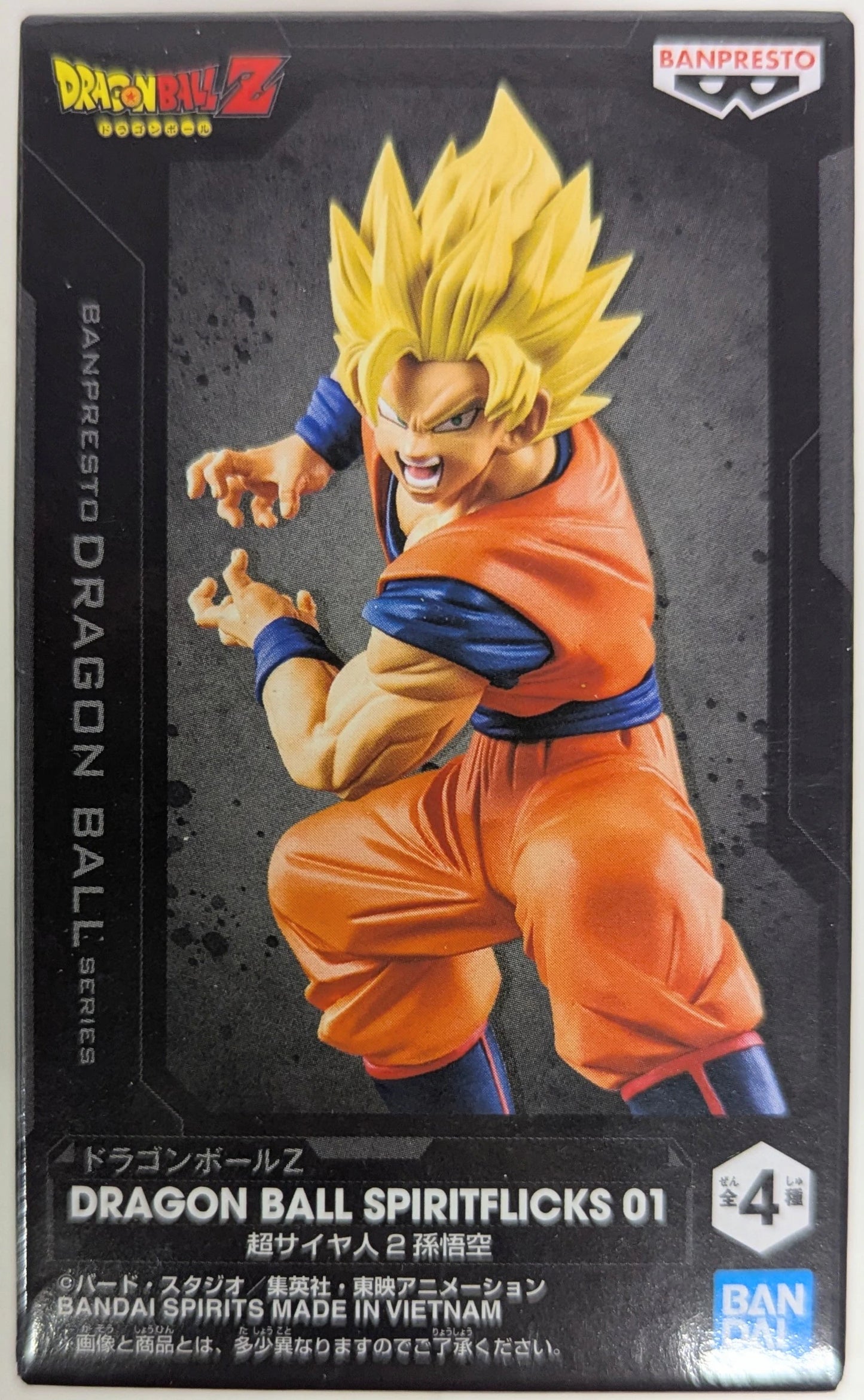 RFTERM0TOKEN SPIRITFLICKS 1 / Dragon Ball Super Saiyan 2 Son Goku