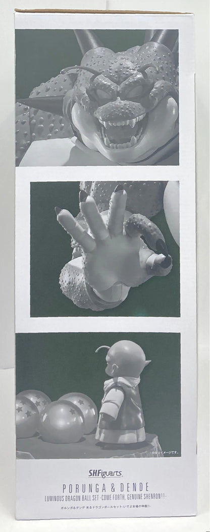 BANDAI SPIRITS SHFiguarts Porunga e Dende Shining Dragon Ball set - Vieni, il vero Shenron!!-