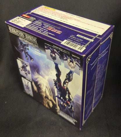 BANDAI Saint Seiya Myth Cloth Masami Kurumada Dubhe Alpha Siegfried/God Robe