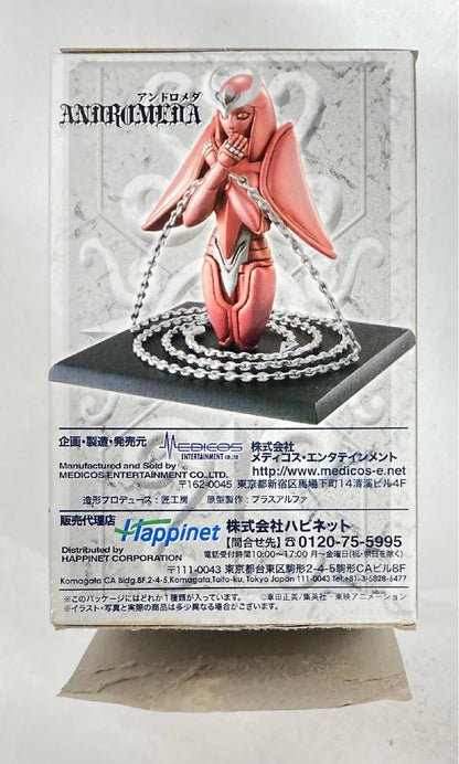 Happinet Saint Cloth Collection vol.2 Masami Kurumada Secret Included Complete set of 8/Saint Cloth Collection 2