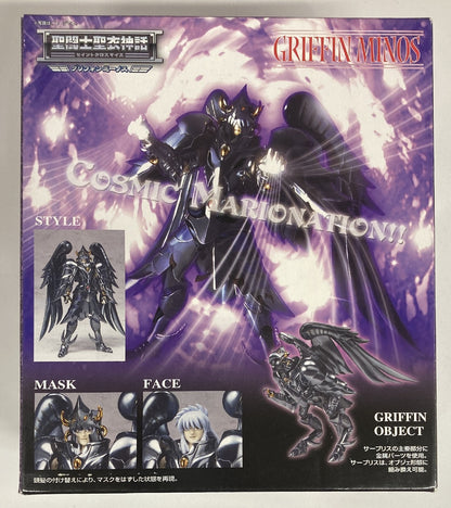 Bandai Saint Seiya Myth Cloth Masami Kurumada Griffon Minos/Surplice