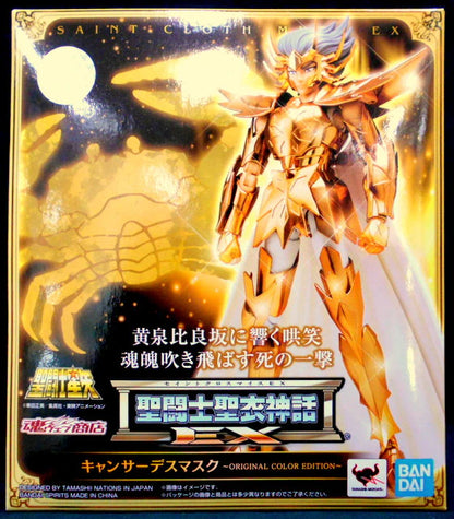 Bandai Spirits Saint Seiya Myth Cloth EX Cancer Death Mask ORIGINAL COLOR EDITION