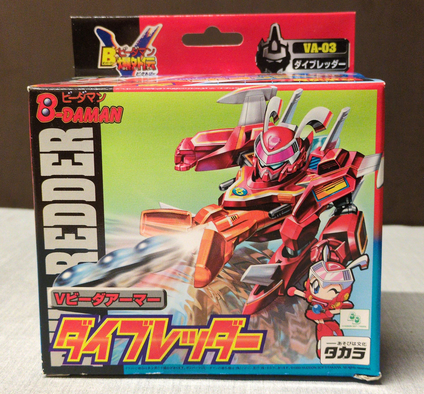 Takara V-Bida Armor Die Breeder VA03
