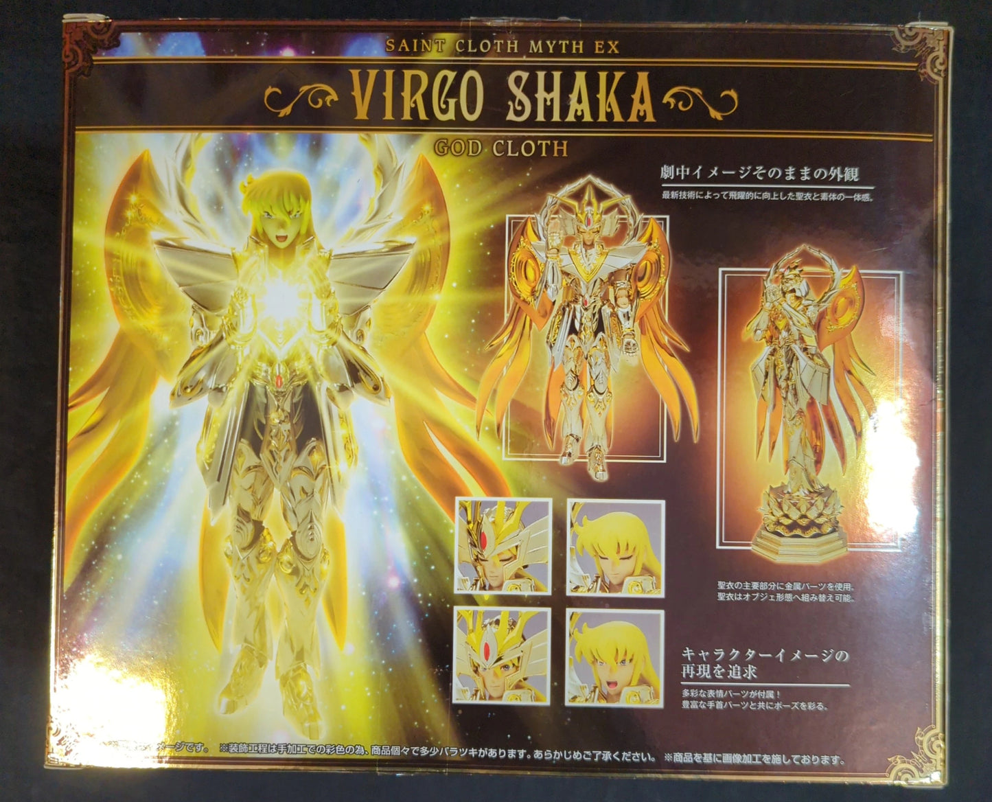 BANDAI Saint Seiya Myth Cloth EX Masami Kurumada Virgo Shaka (God Cloth) / God Cloth / With First Edition Bonus Item