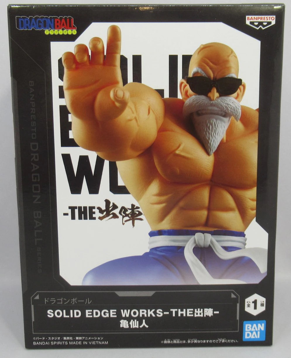 Bandai Spirits SOLID EDGE WORKS THE Shutsjin Turtle Hermit (Master Roshi)