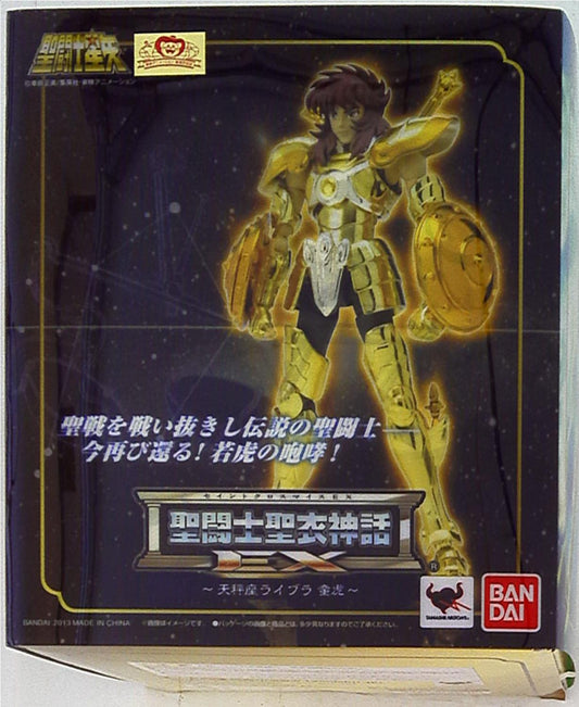 Bandai Saint Seiya Myth Cloth EXX Libra Dohko