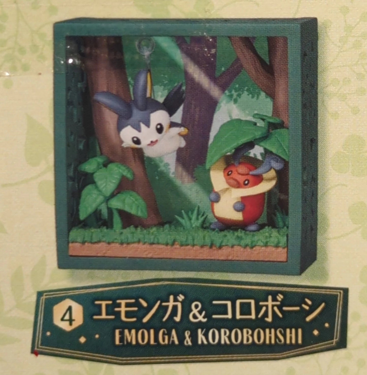 Re-Ment Pokemon Frame Deep Green Forest Pocket Monsters Emolga and Coroboshi 4