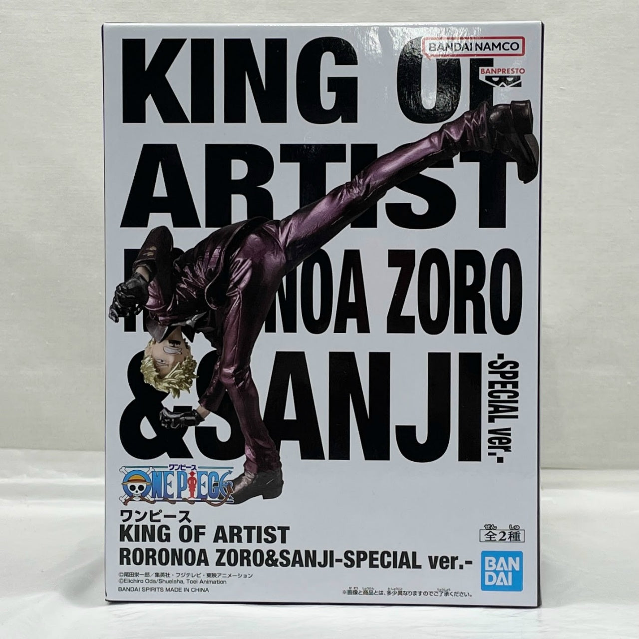 One Piece KING OF ARTIST RORONOA ZORO&SANJI SPECIAL ver. Sanji