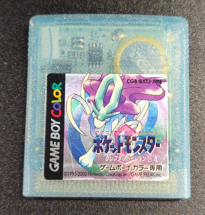 GB Pokemon Crystal version