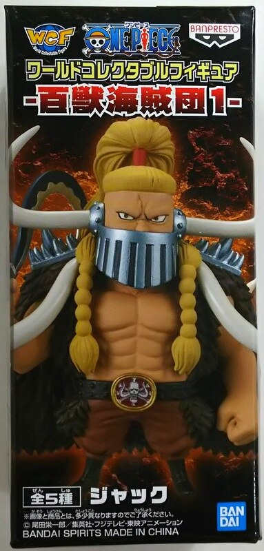 BANDAI SPIRITS WCF One Piece Hundred Beast Pirates 1 Jack
