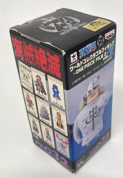 Banpresto WCF One Piece FILM Z vol.4 FZ032 PX-Z