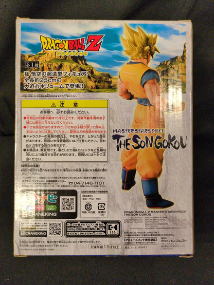 Banpresto MASTER STARS PIECE Goku (Super Saiyan)