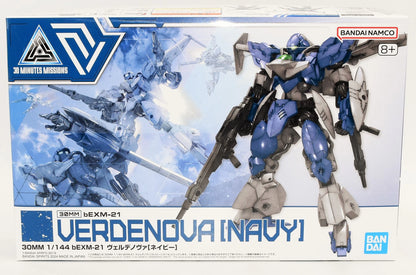 Bandai 30 MINUTES MISSIONS bEXM-21 Verdenova [Navy] 64