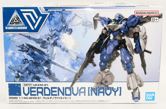Bandai 30 MINUTES MISSIONS bEXM-21 Verdenova [Navy] 64