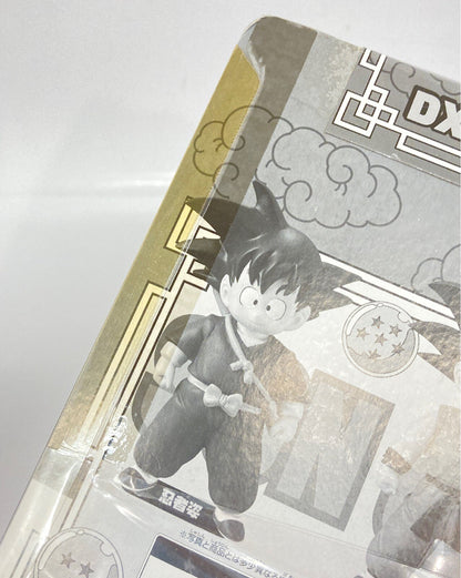 Banpresto DX Soft Vinyl Figure 5 Son Goku Winter Clothes