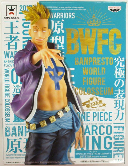 RFTERM0TOKEN WORLD FIGURE COLOSSEUM Zoukeiou-Choujokessen SPECIAL MARC Marco