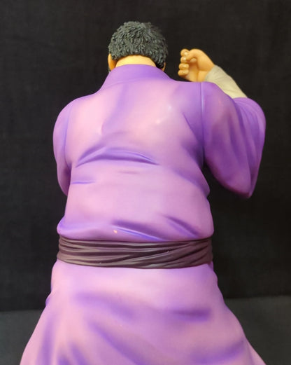 MegaHouse POP Sailing Again Fujitora Issho (Encore Resale)