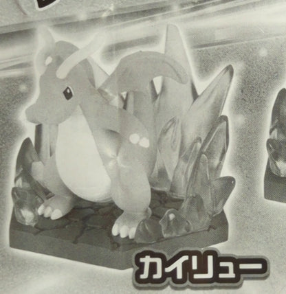 Takara Tomy Arts Pokemon Diorama Dragonite Dark & Dragon Pokemon Dragonite