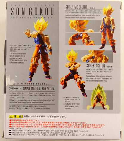 Bandai SH Figuarts Super Saiyajin Son Goku Super Warrior Awakening Ver.
