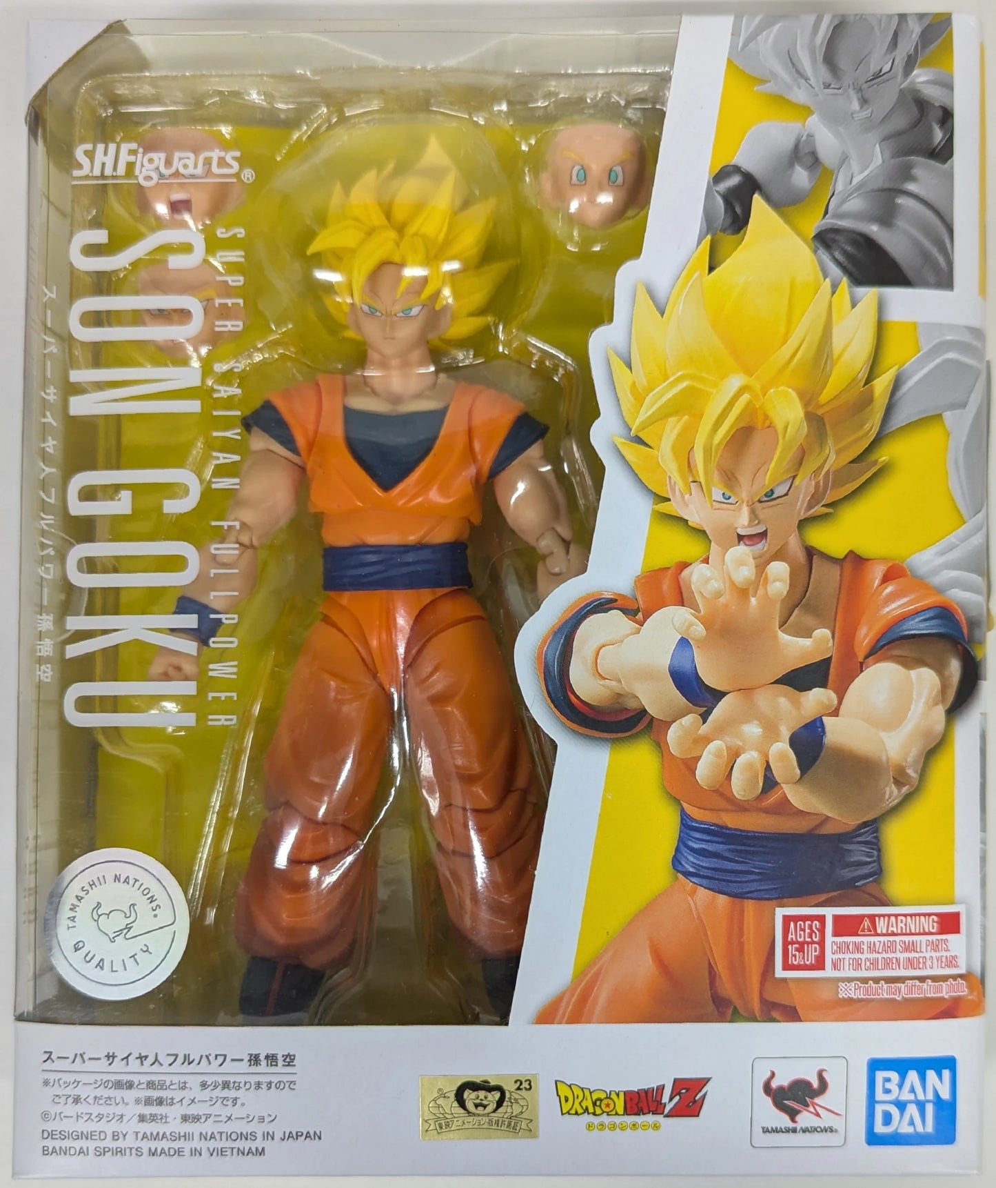 BANDAI SPIRITS SHFiguarts Super-Saiyan Full Power Son Goku