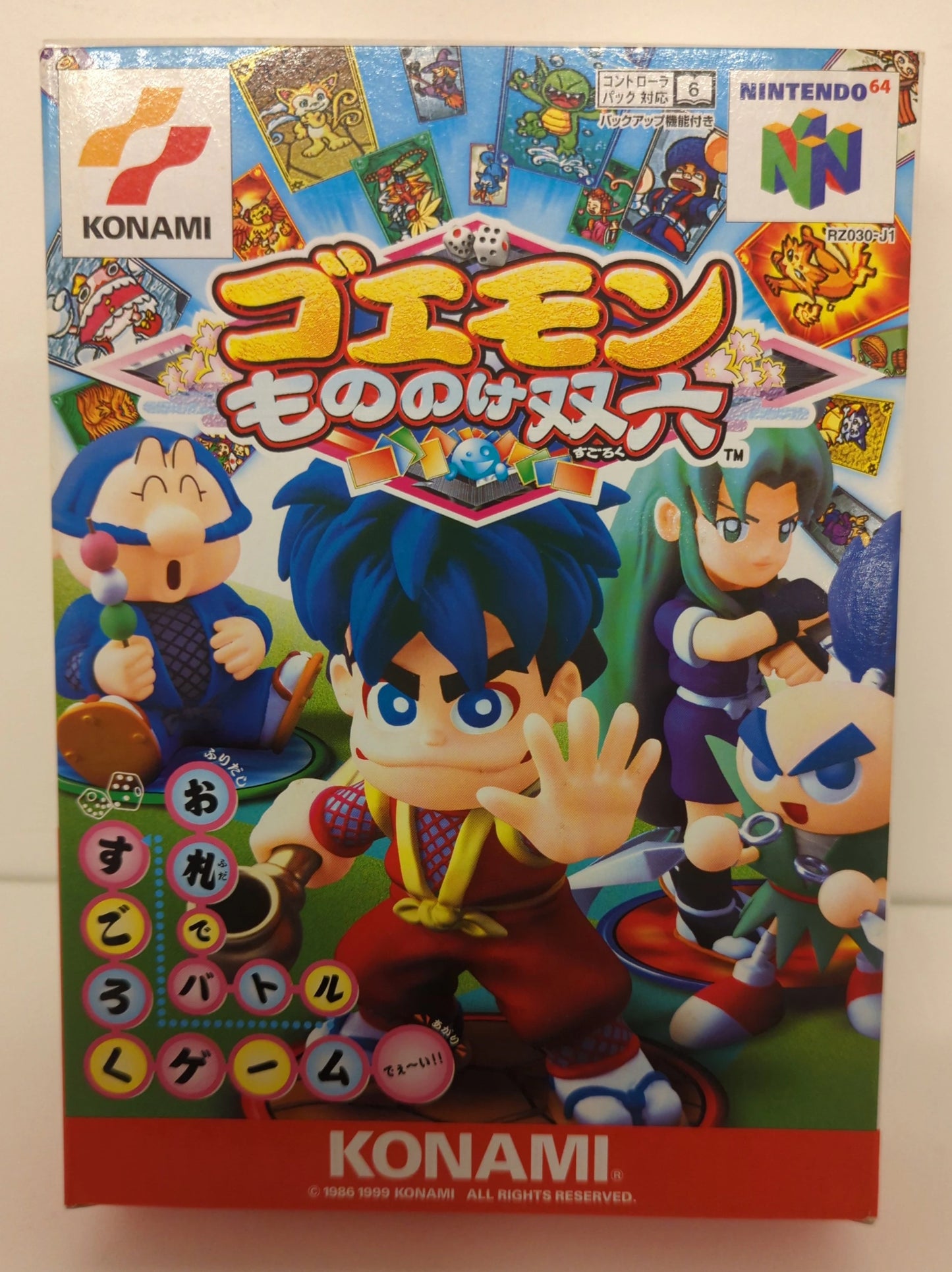 NINTENDO64 Goemon Mononoke Sugoroku