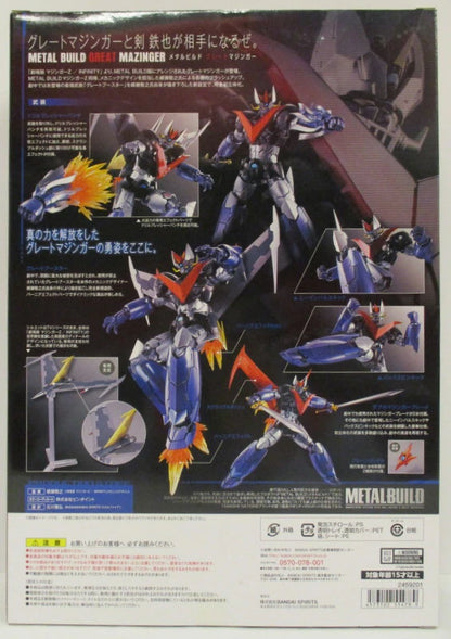 Bandai METAL BUILD Great Mazinger