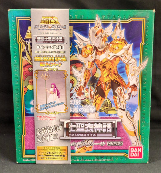 BANDAI Saint Seiya Myth Cloth Masami Kurumada Lymnades Casa/Scale Cloth