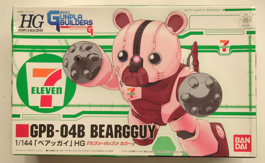 Bandai HG 1/144 Model Warrior Gunpla Builders Beginning G Beargguy 7-Eleven Color